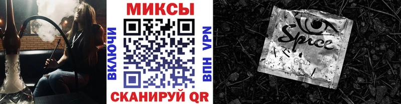 магазин    Бирюч  darknet какой сайт  Бутират бутик 