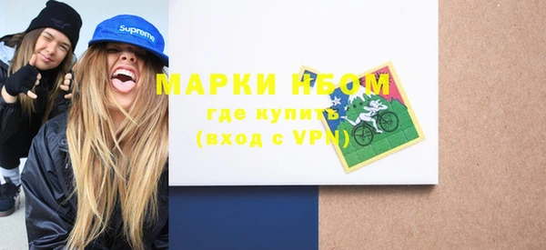 шишки Усмань