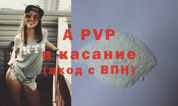 бутират Нея