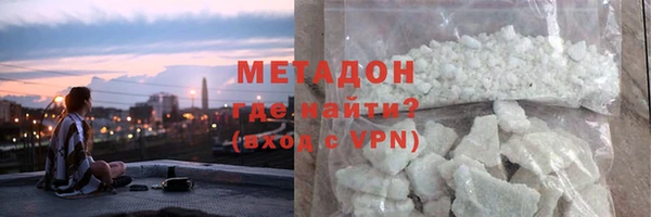 гашишное масло Нефтегорск