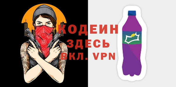гашишное масло Нефтегорск