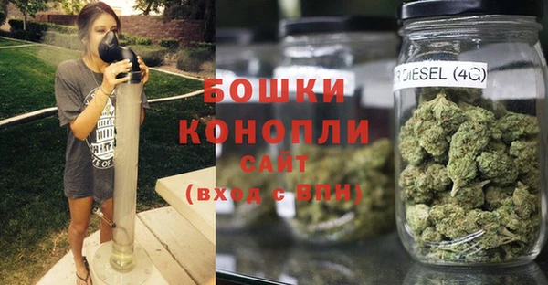 гашишное масло Нефтегорск