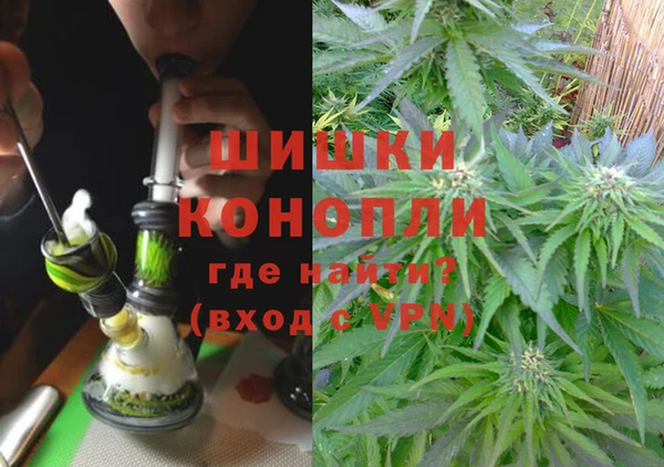 гашишное масло Нефтегорск